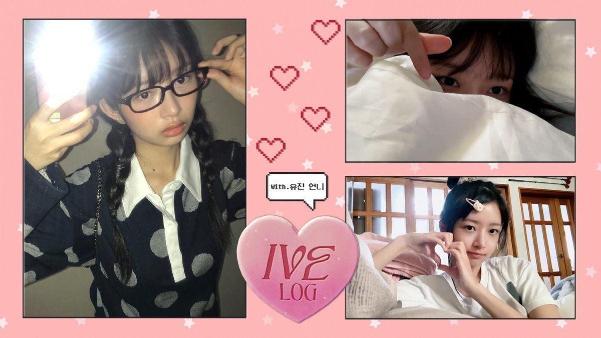 IVE's Rei at her Nagoya home during Japan tour
