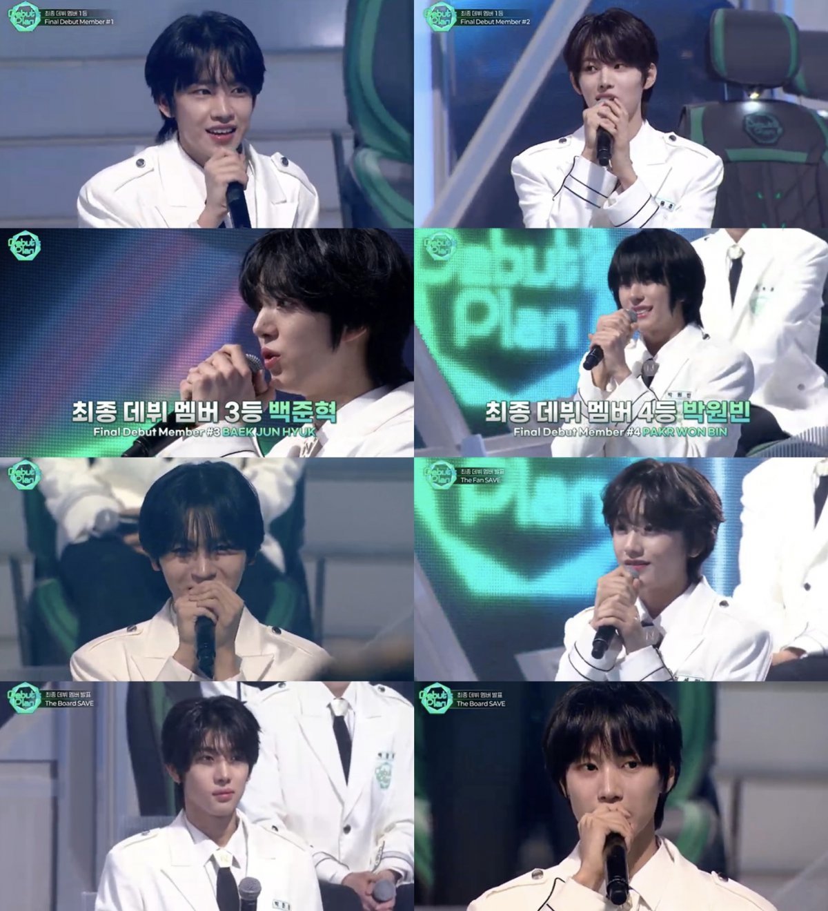 IDID Starship Boy Group Pre-Debut Promo Image