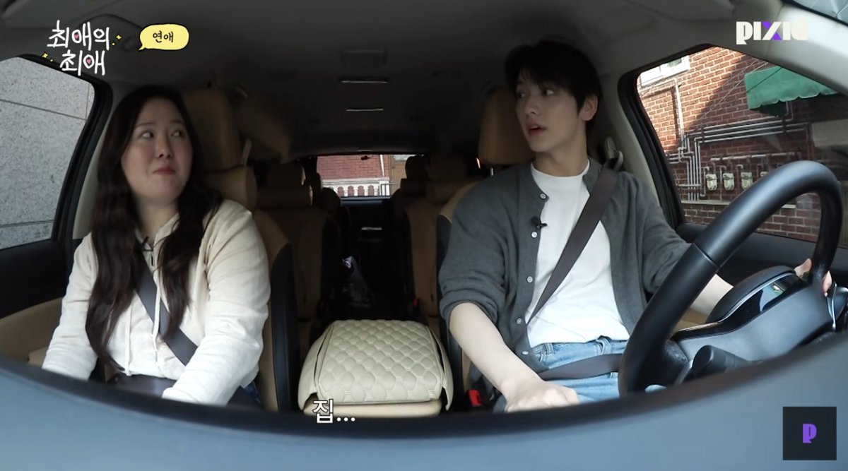 TXT Soobin and YouTuber CharlesEnter on their car date