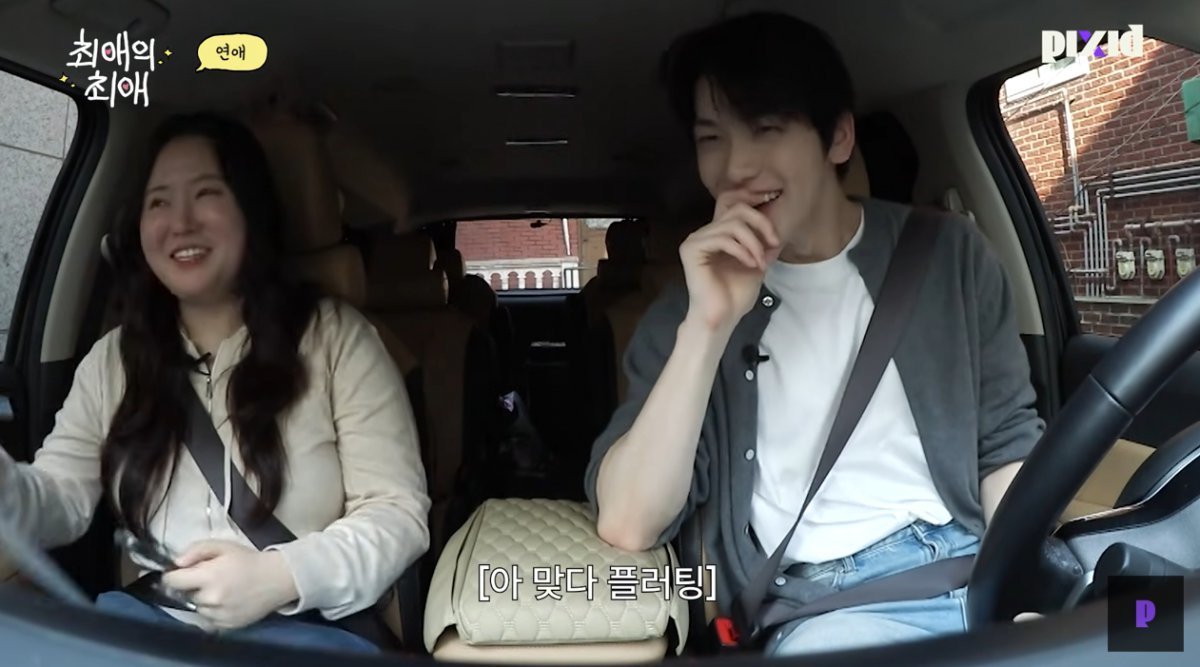 Soobin laughs after being rejected for being too handsome