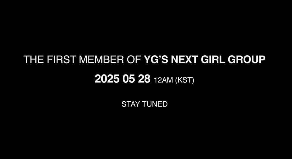 Teaser for YG's next girl group