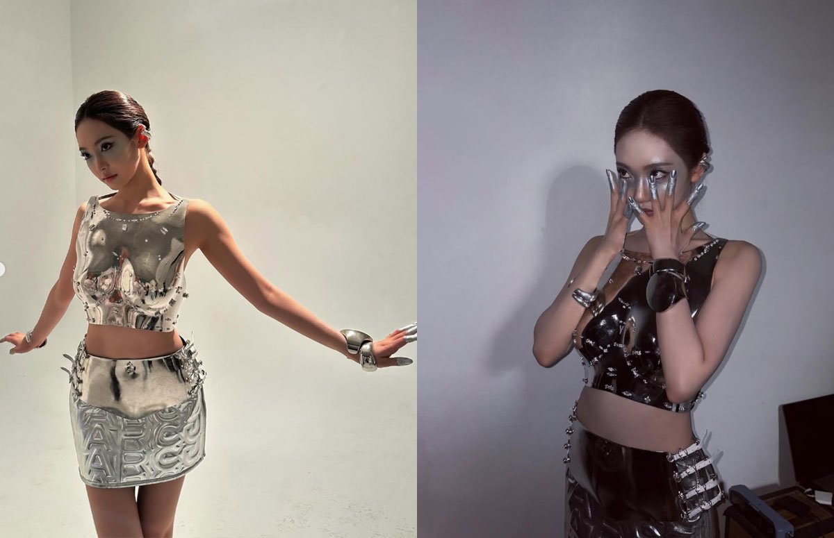 aespa Ningning Elle China metallic photoshoot