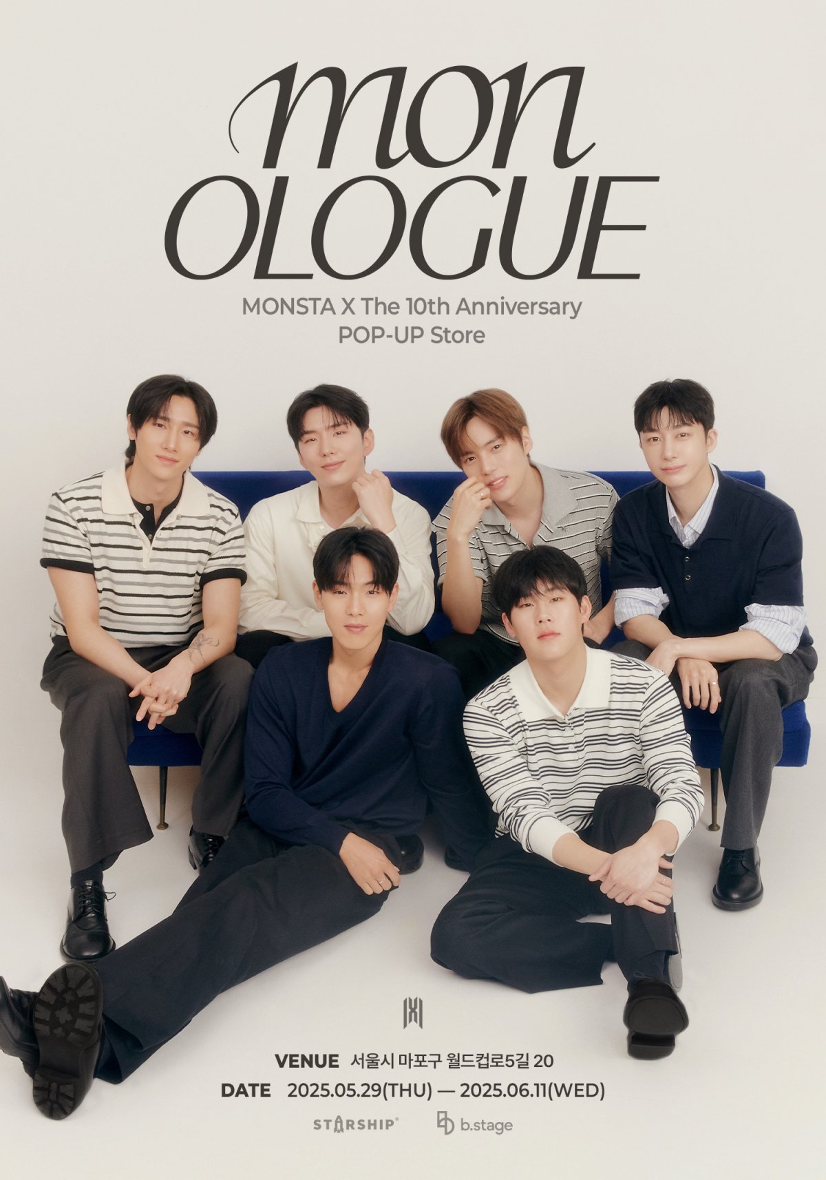 MONSTA X 10th Anniversary Pop-Up Exhibition Concept Photo