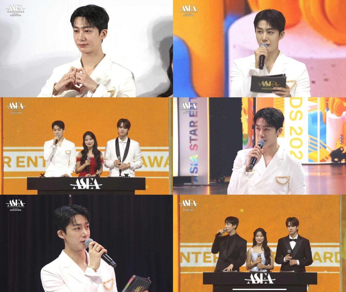 Hyungwon hosts ASEA 2025