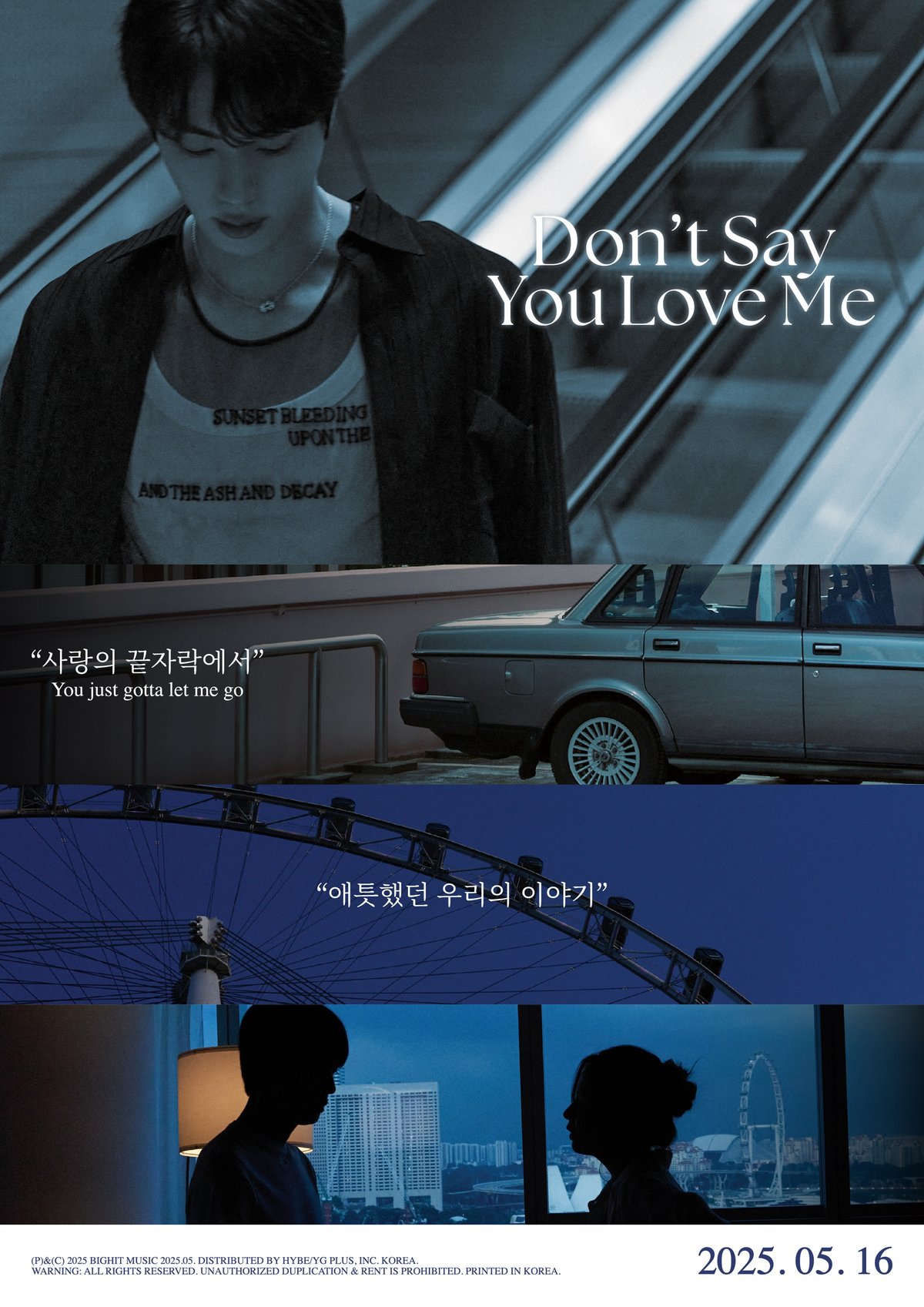 BTS Jin Don’t Say You Love Me MV Poster