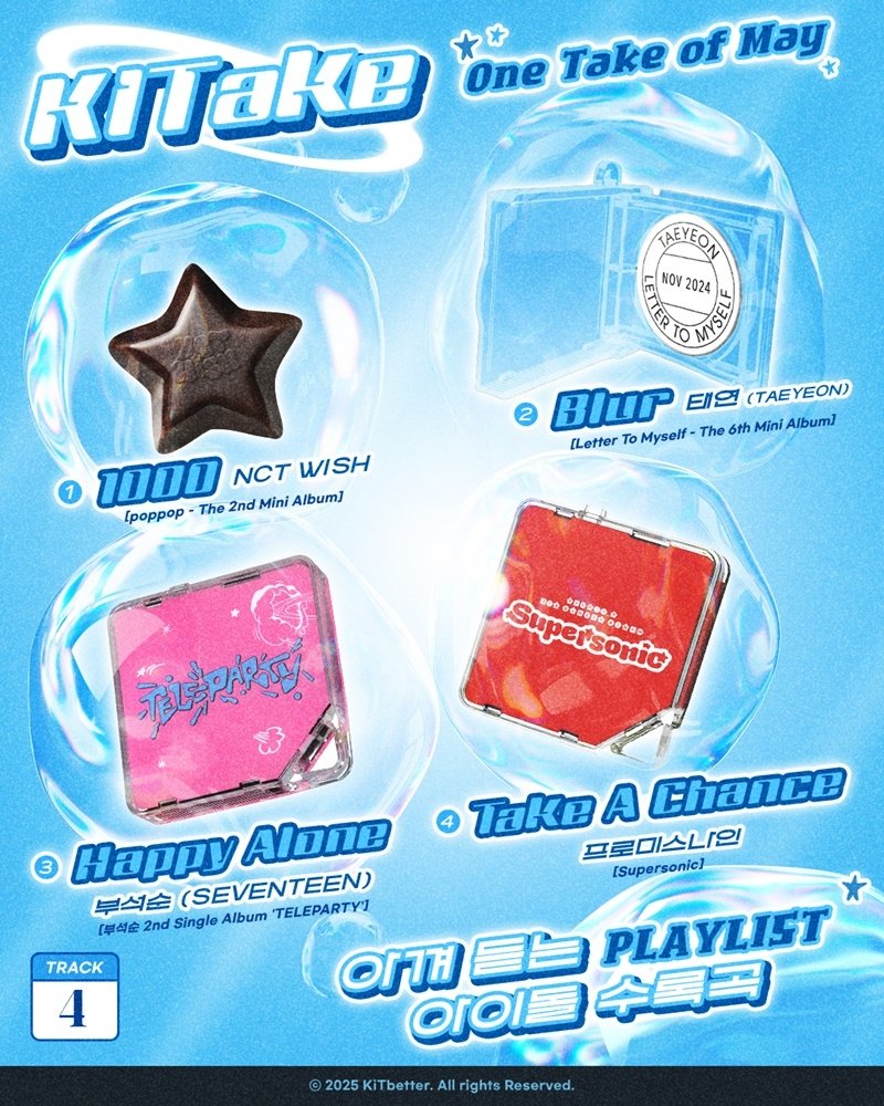 NCT WISH, Taeyeon, BSS, and fromis_9 selected for KiTake