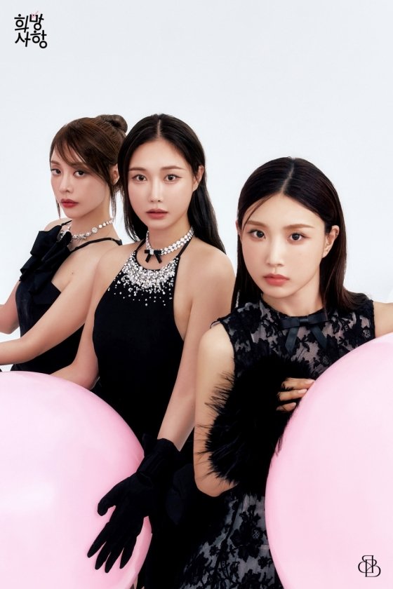 BBGIRLS unveil new digital single Hope Wish. Photo credit: GLG.
