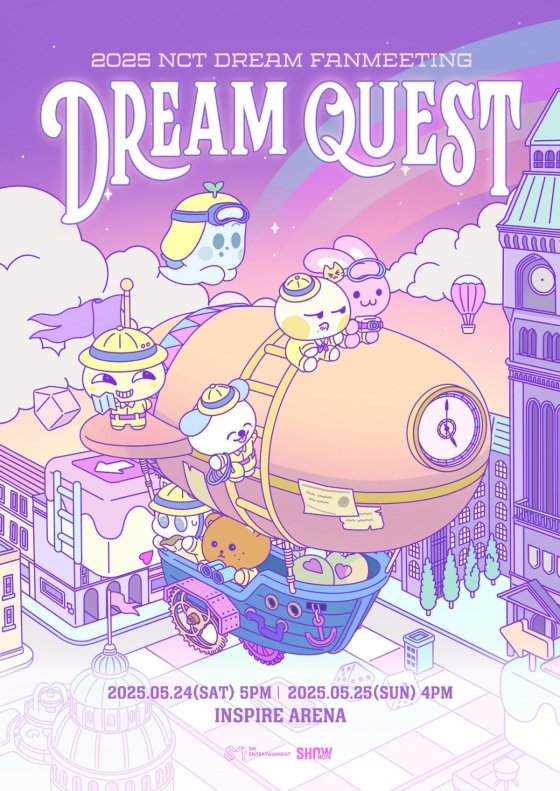 NCT DREAM announces 2025 DREAM QUEST fan meeting poster