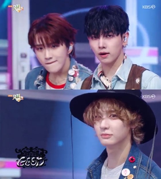 BOYNEXTDOOR celebrates Music Bank win for 'I Feel Good'