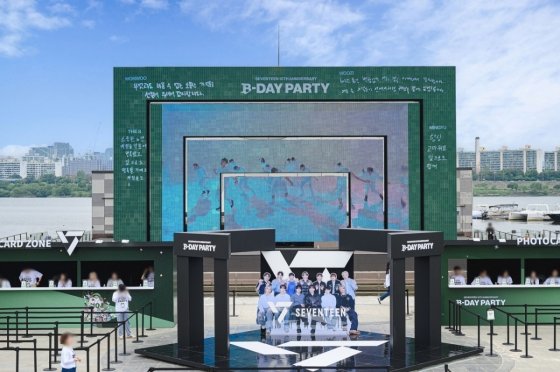 SEVENTEEN 10th Anniversary B-DAY PARTY at Sebitseom, Seoul
