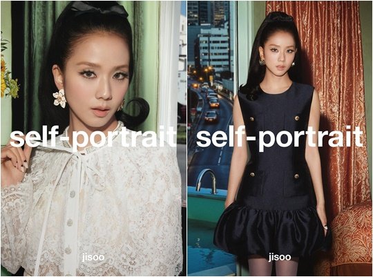 Jisoo shows off her stunning visuals in a chic black dress. Photo: Jisoo/Instagram