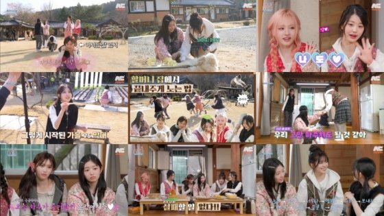 IVE members playing games during '1.2.3 IVE' Season 6
