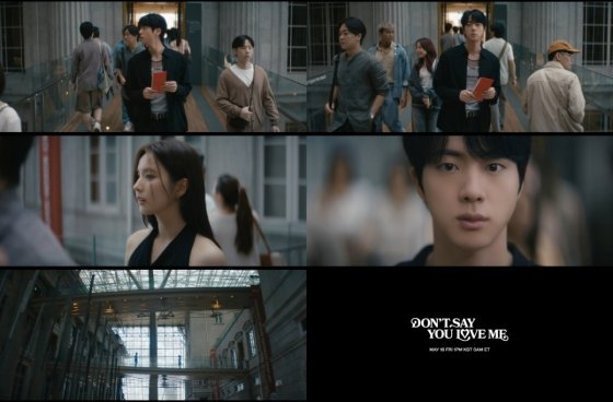 BTS Jin and Shin Se-kyung exchange heartfelt gazes in 'Don't Say You Love Me' MV teaser