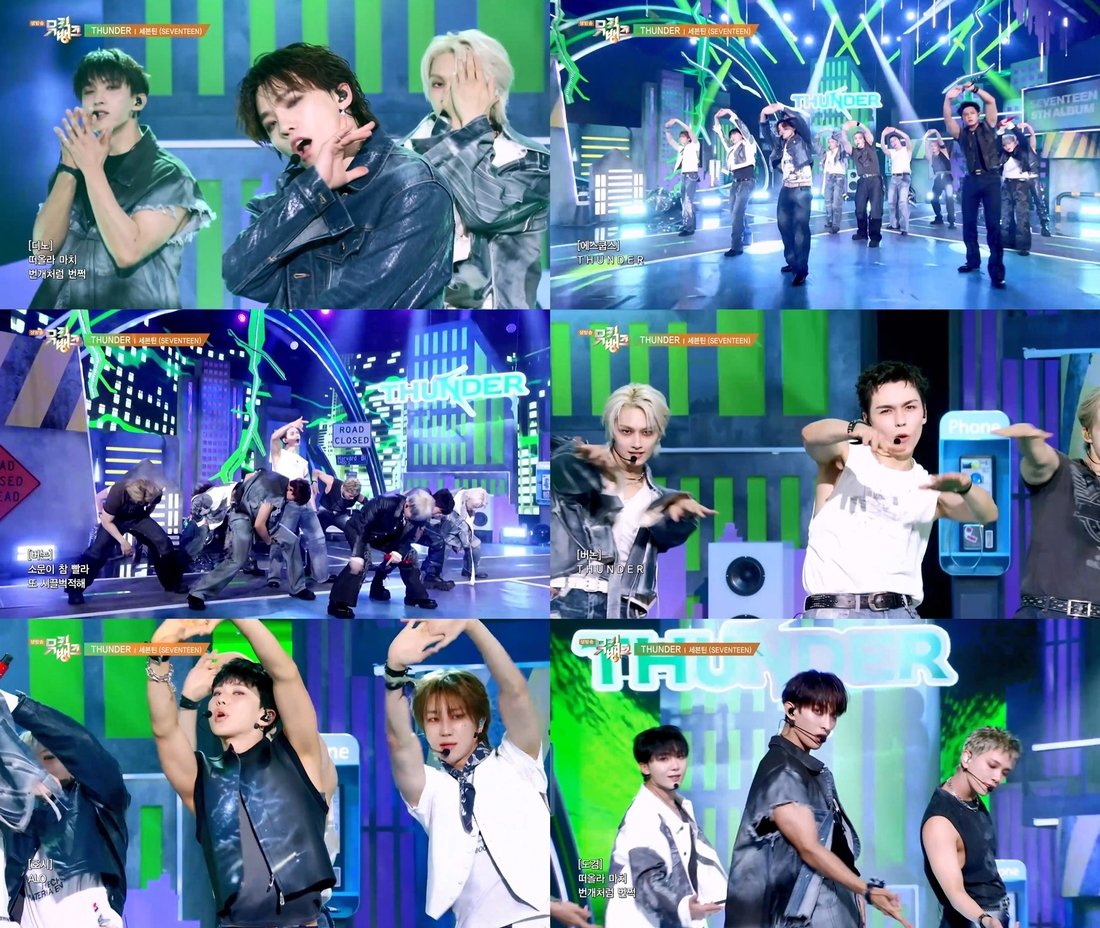 Seventeen on variety show Nana Guesthouse with Na PD. Source: allthatkpop.com