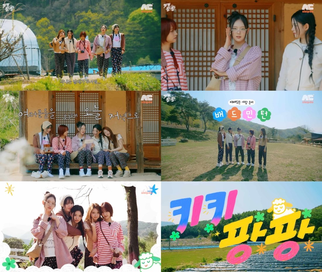 KiiiKiii members feeding animals during their rural content filming