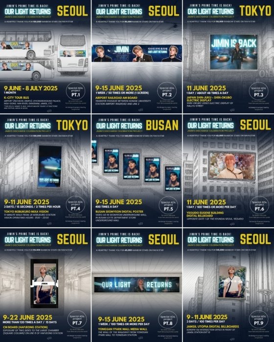BTS Jimin fan ad in Tokyo, Japan