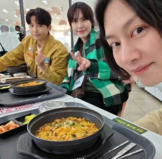 Super Junior 20th Anniversary Pajama Party - Photo from Kim Heechul's SNS