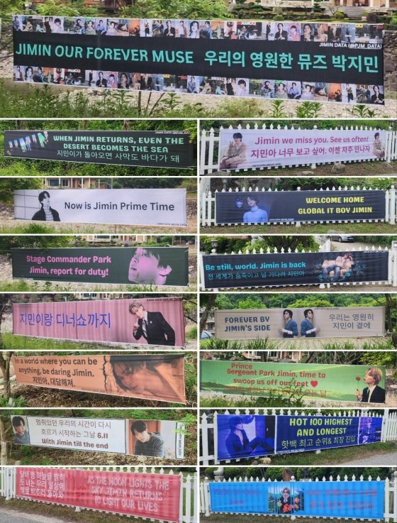 BTS Jimin fans distribute food and gifts for discharge